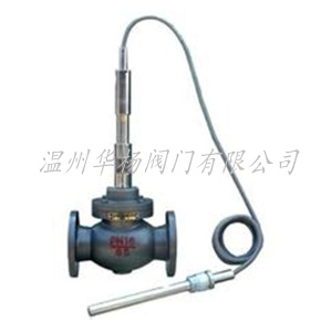 ZZWP自力式溫度調(diào)節(jié)閥