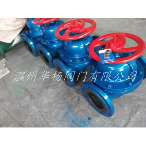 G41J襯膠隔膜閥