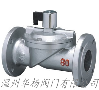ZCS水液電磁閥