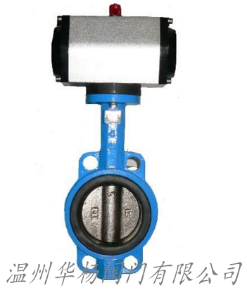 D671X對夾式氣動(dòng)蝶閥