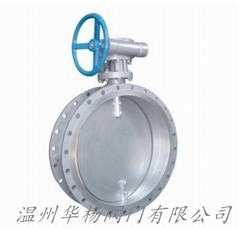 TD341W蝸輪通風(fēng)蝶閥