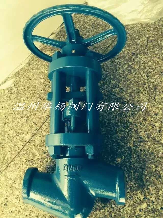 焊接截止閥