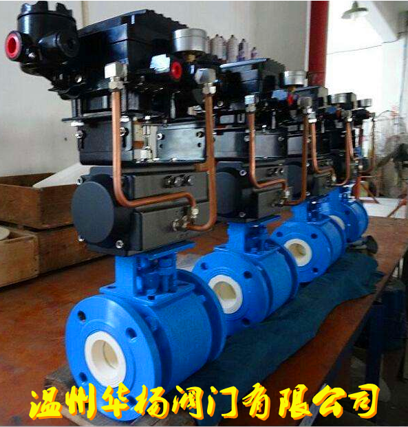 Q641TC氣動(dòng)陶瓷球閥