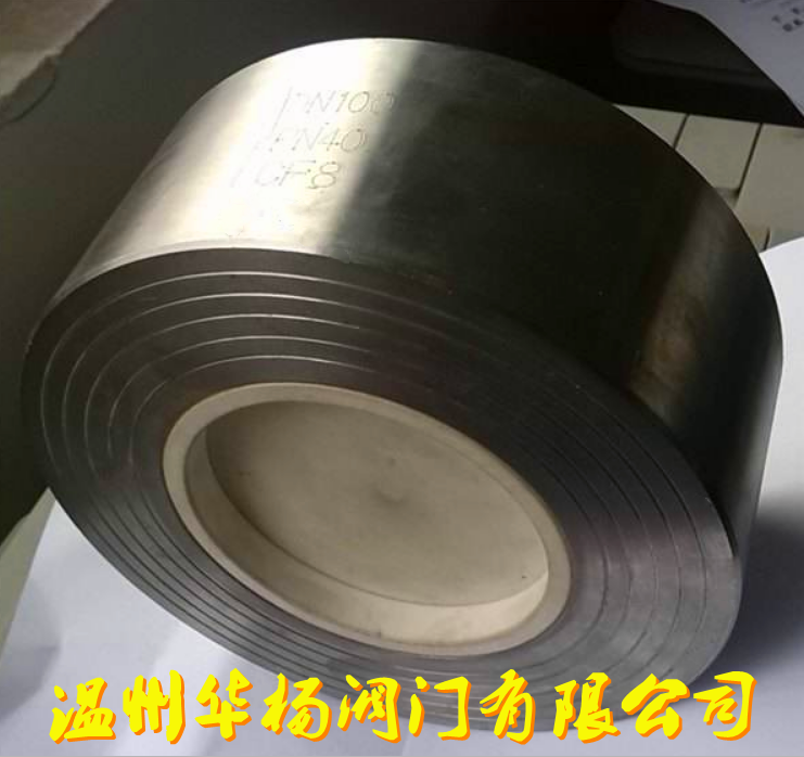 H72TC對(duì)夾陶瓷止回閥